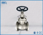 C95800 ग्लोब वाल्व